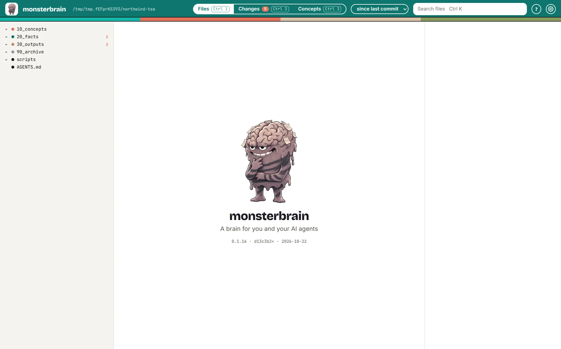 The start page with the folder tree on the left